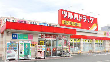 �m�b�V�� �c���n